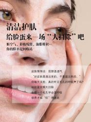 -克丽缇娜