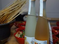 -冒椒火辣(太古里店)