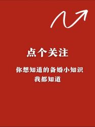 -昆泰酒店·会议咨询