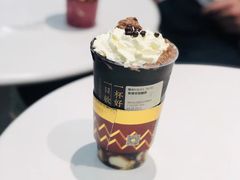 -奈雪的茶(花城汇中区PRO店)