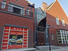 -钟书阁(松江泰晤士小镇店)