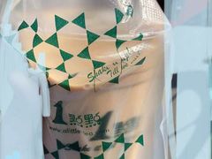 -1点点(望京SOHO店)