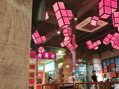 大堂-么肆烤肉·中式自助·烤肉大排档(街道口季佳PAI店)