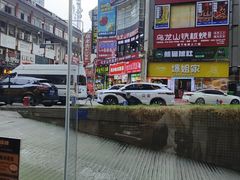 -八碗湘长沙市井菜(坡子街店)