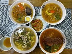 -鲁毓鲜蓬莱小面(黄山路店)