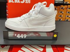 -上品折扣(回龙观店)