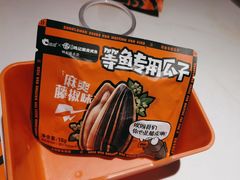 -鸣记脆皮烤鱼·海鲜烤鱼(三八广场店)