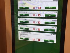 -麦当劳餐厅(荔城南大道店)