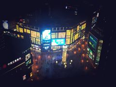 -笑福亭料理小馆(解放碑店)
