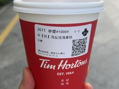 -Tims天好咖啡·贝果(前海世茂店)