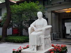 -上海宋庆龄故居纪念馆