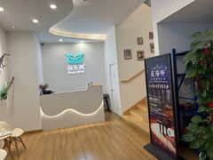 -音乐窝玩创中心·乐器声乐(海珠乐峰店)