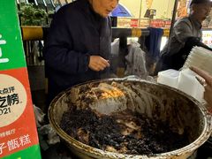 -马文章胖子甑糕(洒金桥店)