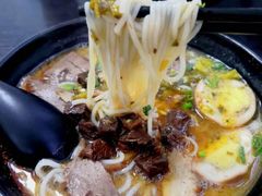 全家福（细粉）-花溪巷牛肉粉(泉城路店)