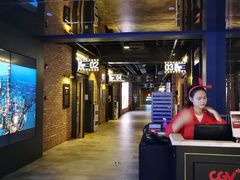 -CGV影城(壹方城IMAX店)