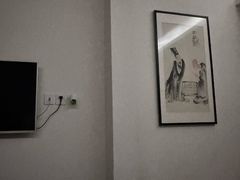 -麦子MaiMassage(打浦桥店)