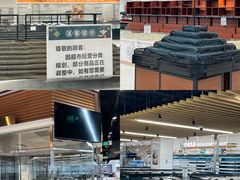 -北京华联生活超市(北京常营店)