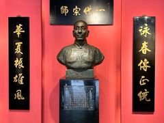 -佛山市祖庙博物馆