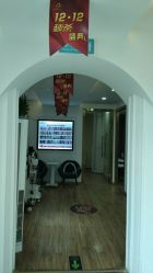 -苗方清颜痘肌研究所