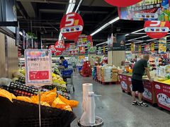 -世纪联华(临平邱山店)