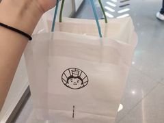 -我是酸奶君(壹方城店)