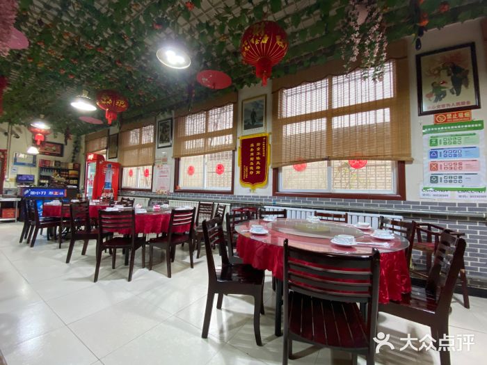 大狼垡农家院大堂图片