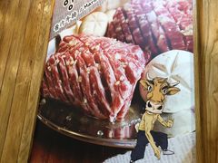-姜虎东白丁烤肉(苏州中心店)