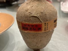 -桃园农庄烤全羊(江秋路店)