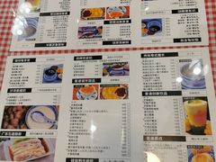 菜单-超琪星·咖啡简餐(川音店)