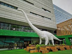-贵州省地质博物馆