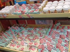 -芝小官毛肚火锅海鲜自助(淮安清江浦区新亚店)