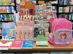 -北方图书城(滑翔店)