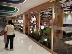 -东方饺子王(新奥购物中心店)