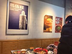 -馬伍旺川菜(江北虹悦城店)