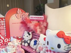 -可可厨房西餐厅