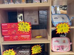 -豪客来牛排(成都锦江大融城店)