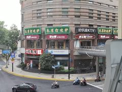 -沪小胖小龙虾(淮海中路旗舰店)