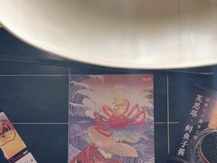 -松子料理(白家庄店)