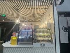 -姆们M Sweetie Cake(五道口店)