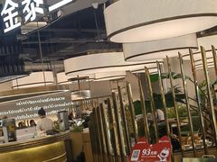 -KingThaia金泰兰(滨江天街店)