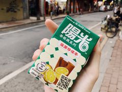 -源记肠粉(华贵路店)
