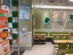 -德克士(魏县店)