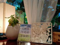 -春暖花开(西溪店)