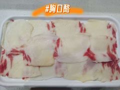 -天津万象城