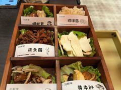 -芸鲜季·云南野生菌餐厅· 云南风物味研社(闵行店)