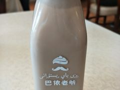 -巴依老爷·新疆美食(上城区天城路店)