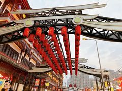 -豫园