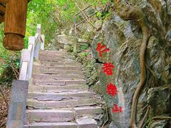 -桂林古东瀑布景区
