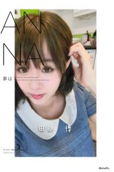 iphone_upload_pic-ＤＯＭＯプロの美容サロン