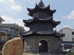 -怡园饭店-餐厅(四望亭店)